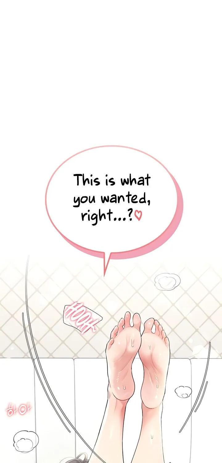 Read Synced for Pleasure chapter 25 image 98 on Lezhin