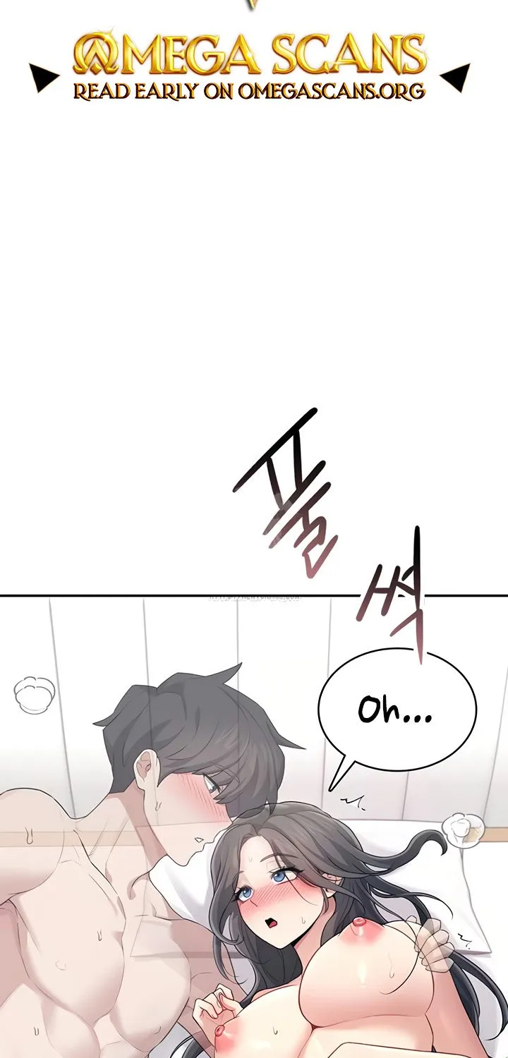 Read Synced for Pleasure chapter 26 image 1 on Lezhin