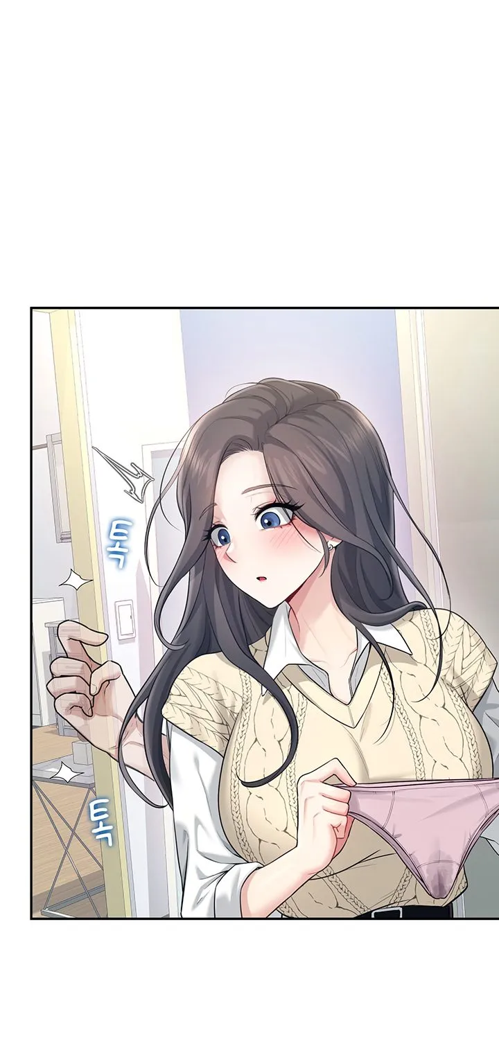 Read Synced for Pleasure chapter 26 image 100 on Lezhin