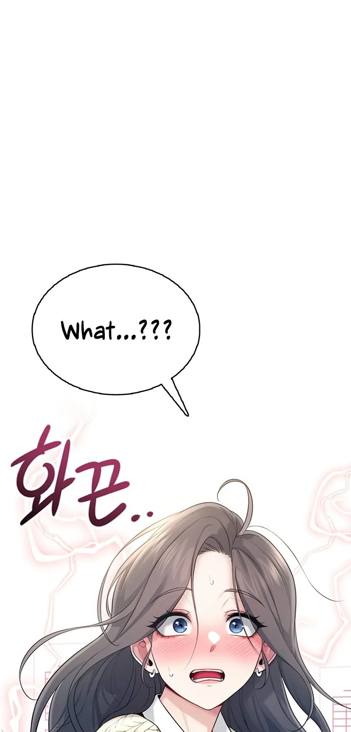 Read Synced for Pleasure chapter 26 image 101 on Lezhin