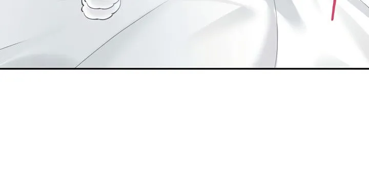 Read Synced for Pleasure chapter 26 image 11 on Lezhin