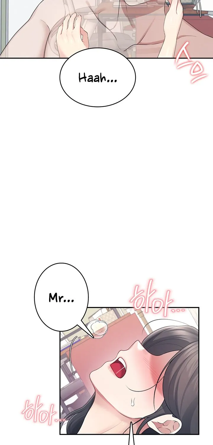 Read Synced for Pleasure chapter 26 image 25 on Lezhin