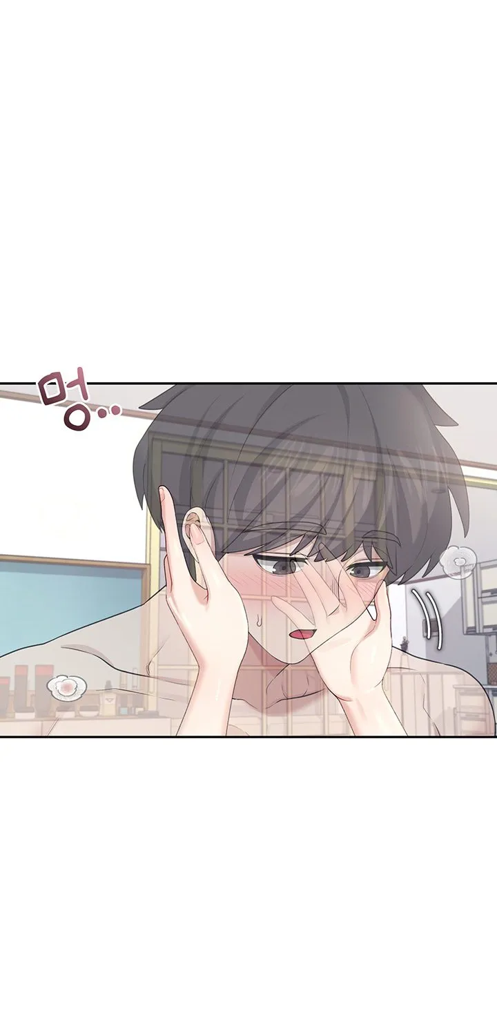 Read Synced for Pleasure chapter 26 image 54 on Lezhin