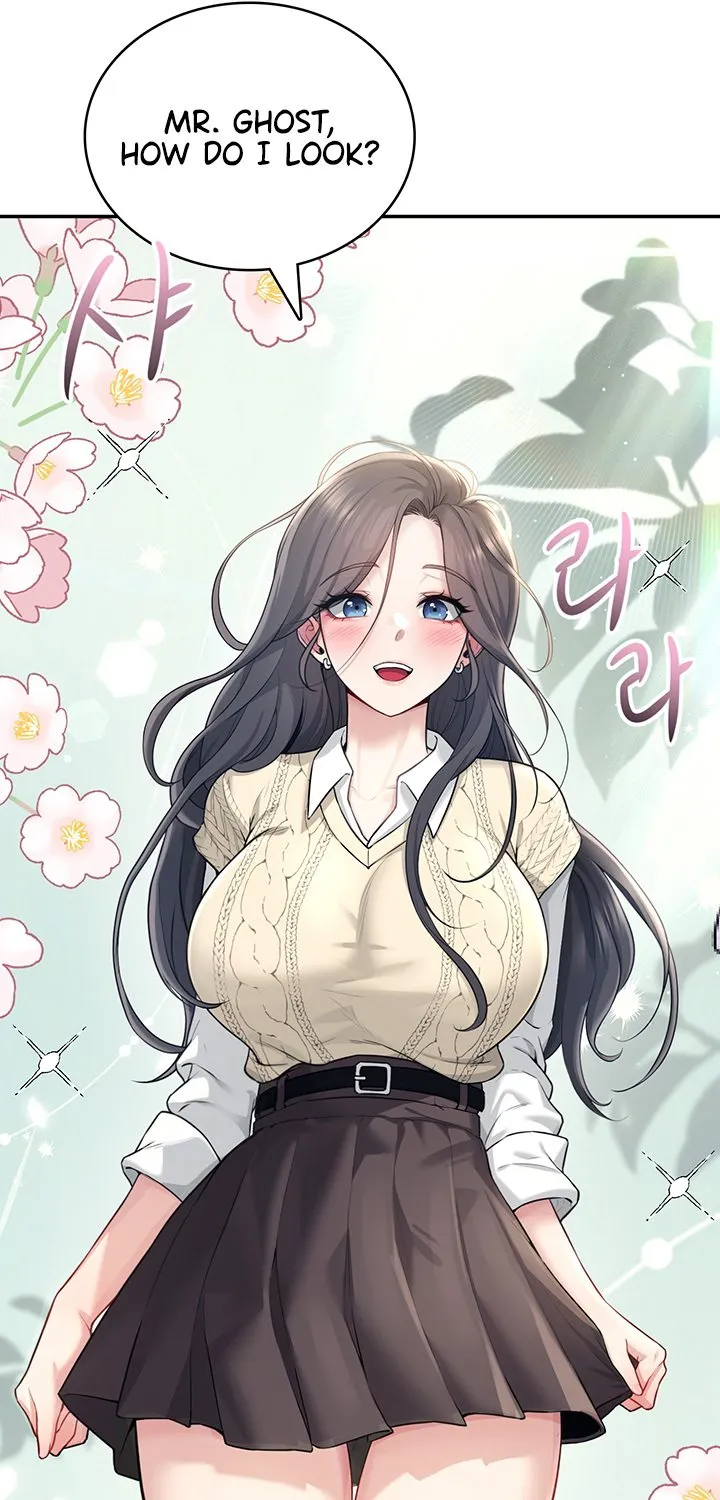 Read Synced for Pleasure chapter 26 image 71 on Lezhin