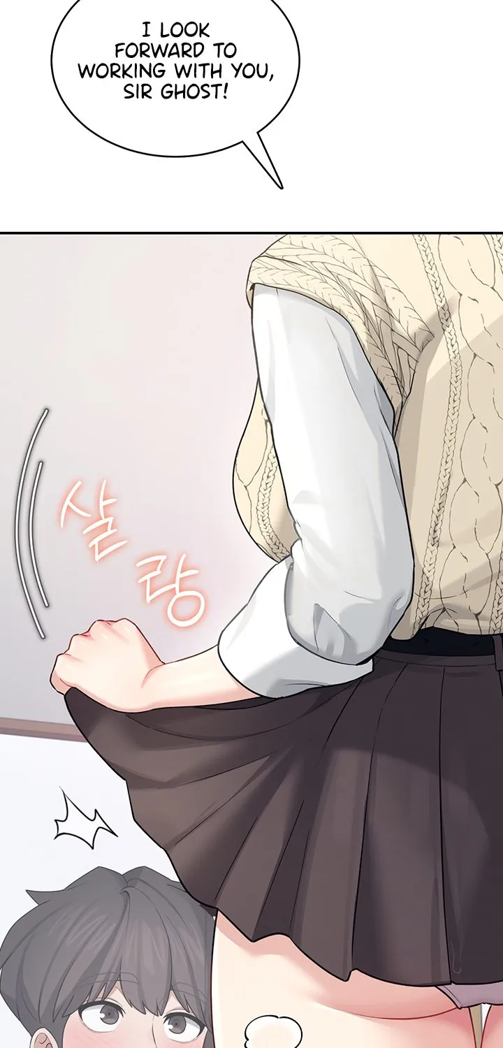 Read Synced for Pleasure chapter 26 image 77 on Lezhin