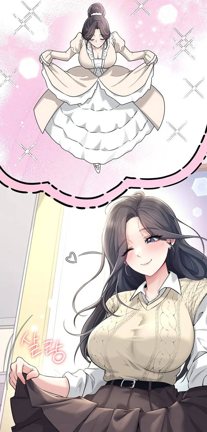 Read Synced for Pleasure chapter 26 image 79 on Lezhin