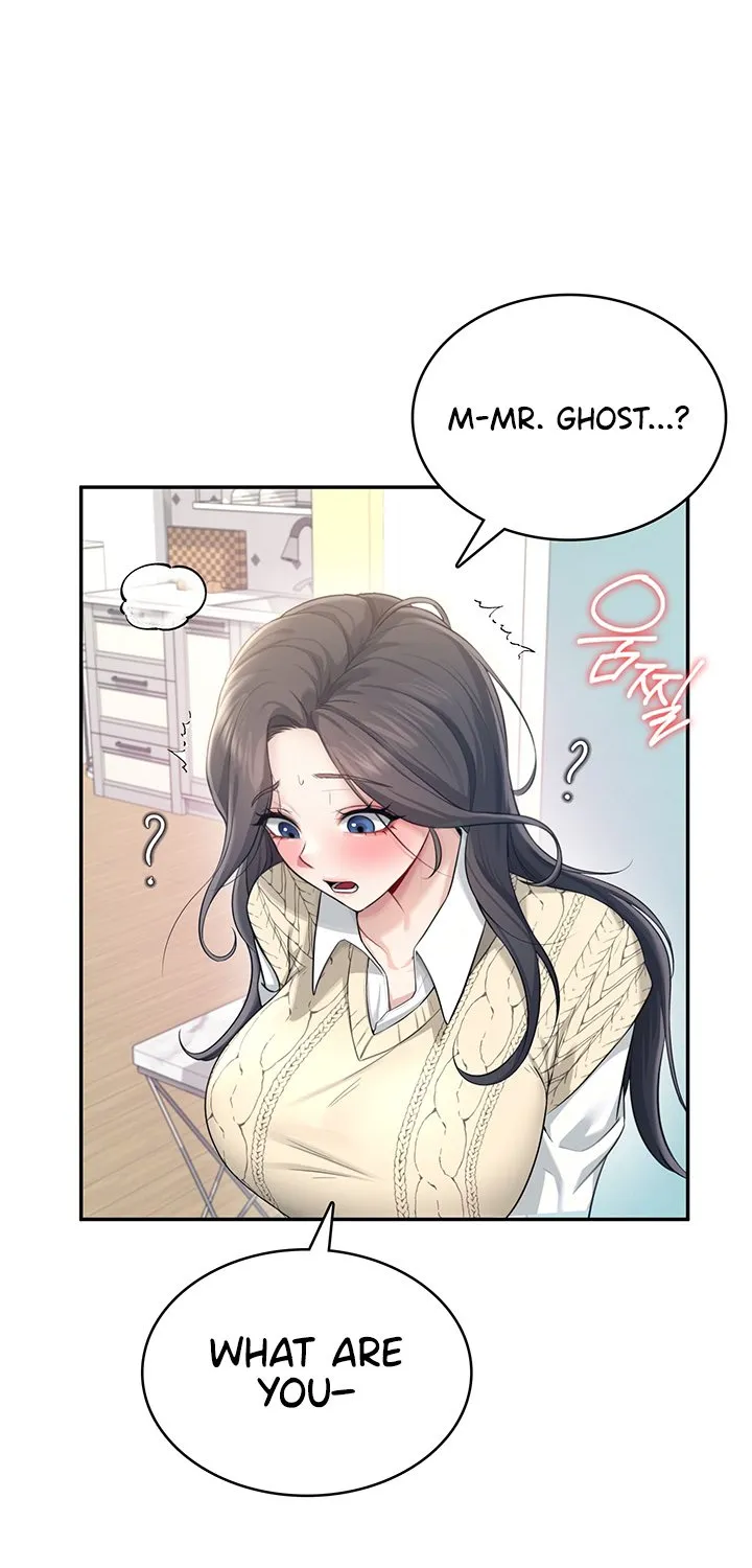Read Synced for Pleasure chapter 26 image 84 on Lezhin