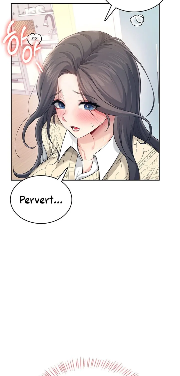 Read Synced for Pleasure chapter 26 image 92 on Lezhin
