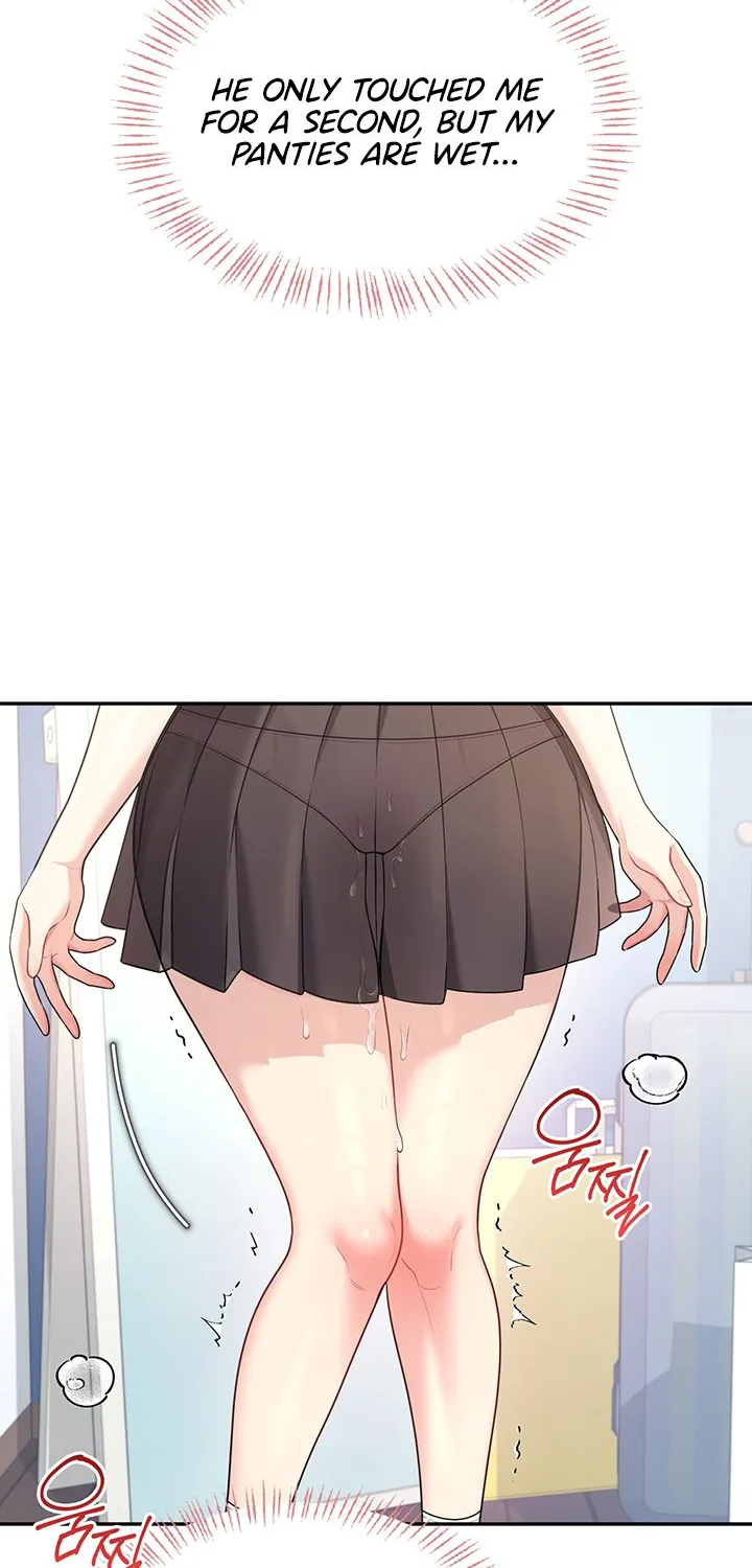Read Synced for Pleasure chapter 26 image 93 on Lezhin