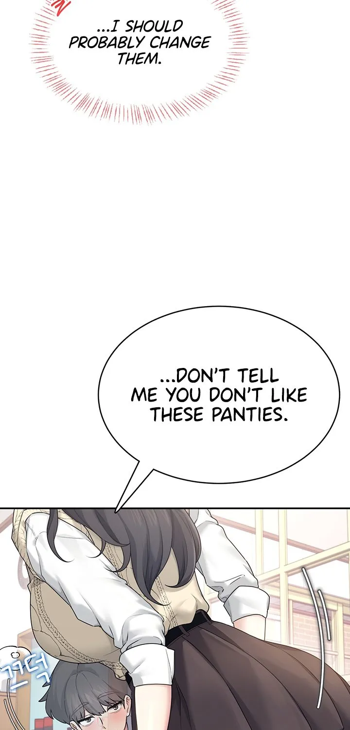 Read Synced for Pleasure chapter 26 image 94 on Lezhin