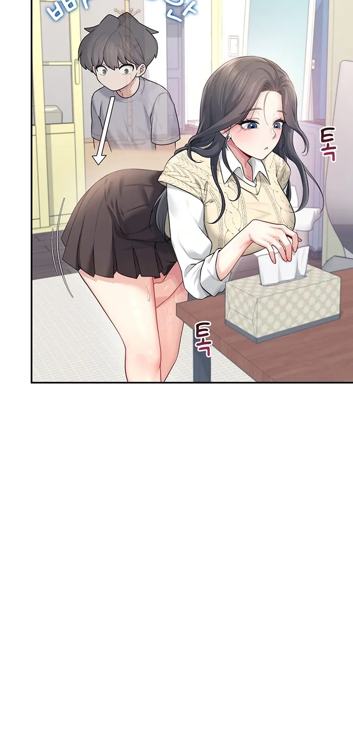Read Synced for Pleasure chapter 26 image 98 on Lezhin