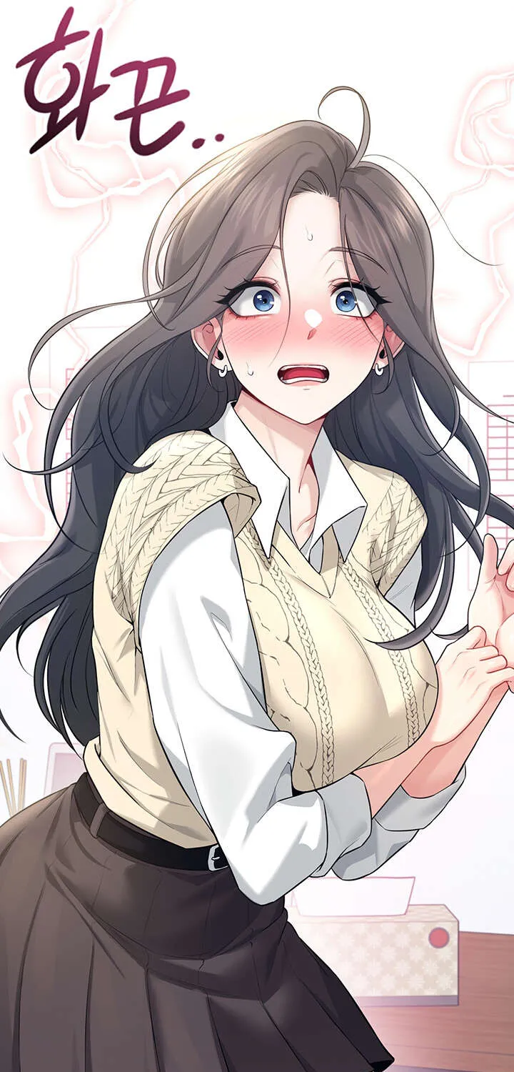 Read Synced for Pleasure chapter 27 image 11 on Lezhin