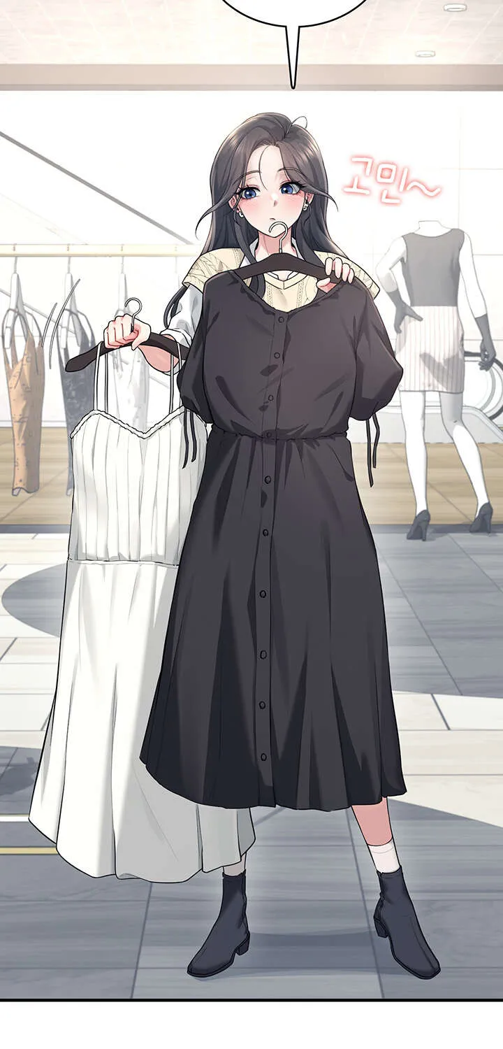 Read Synced for Pleasure chapter 27 image 17 on Lezhin