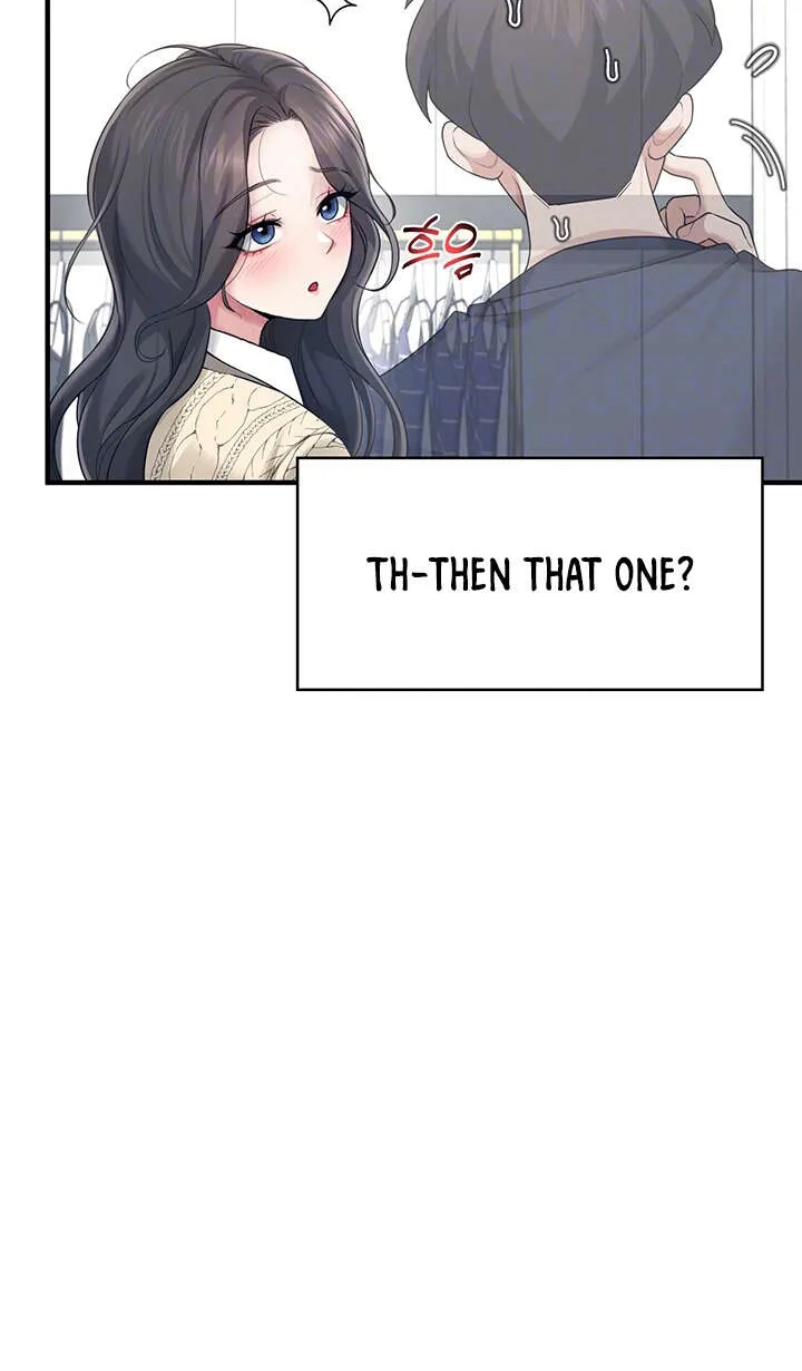 Read Synced for Pleasure chapter 27 image 20 on Lezhin