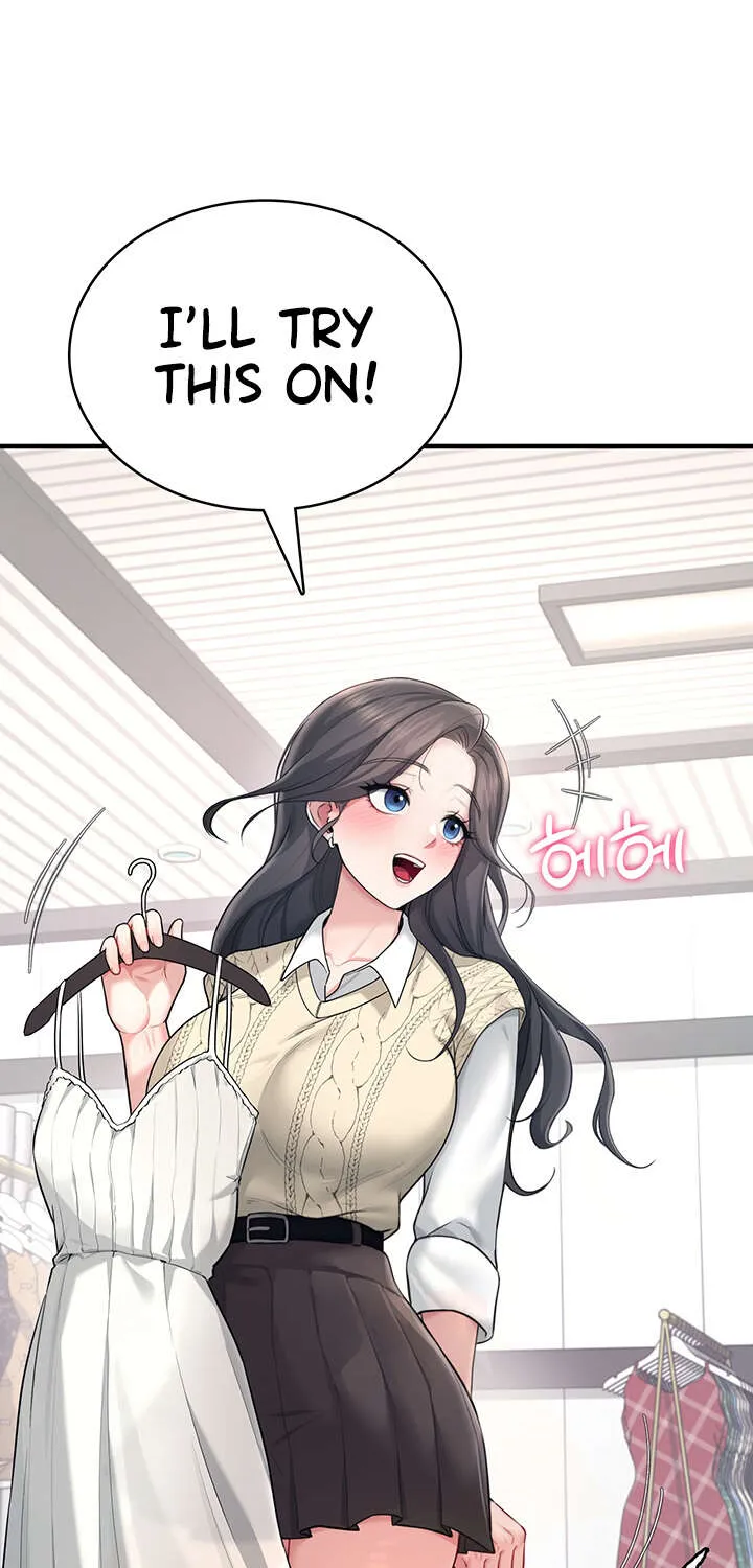 Read Synced for Pleasure chapter 27 image 26 on Lezhin