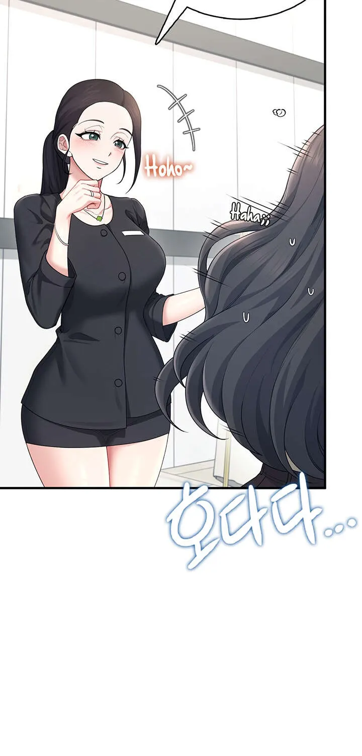 Read Synced for Pleasure chapter 27 image 28 on Lezhin