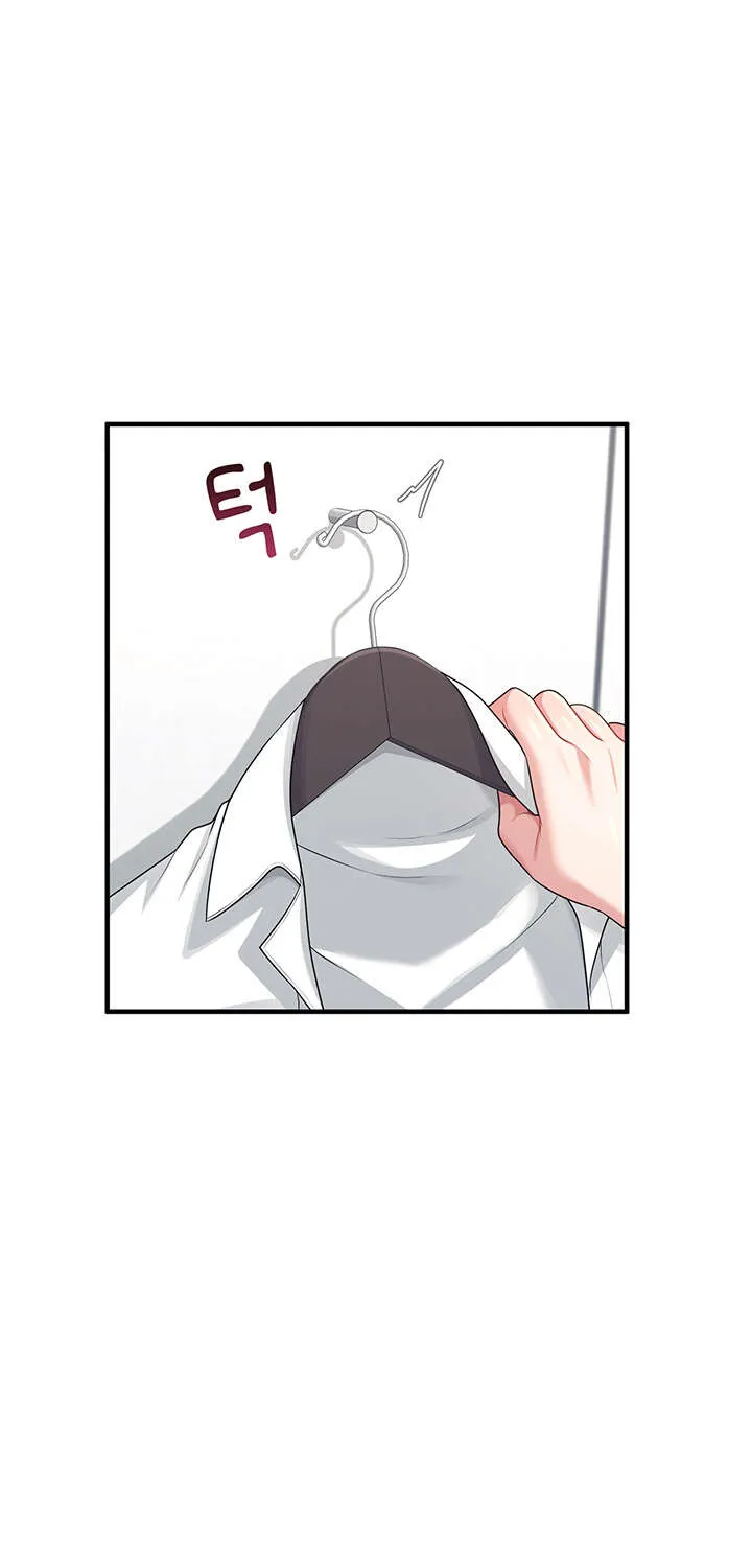 Read Synced for Pleasure chapter 27 image 29 on Lezhin