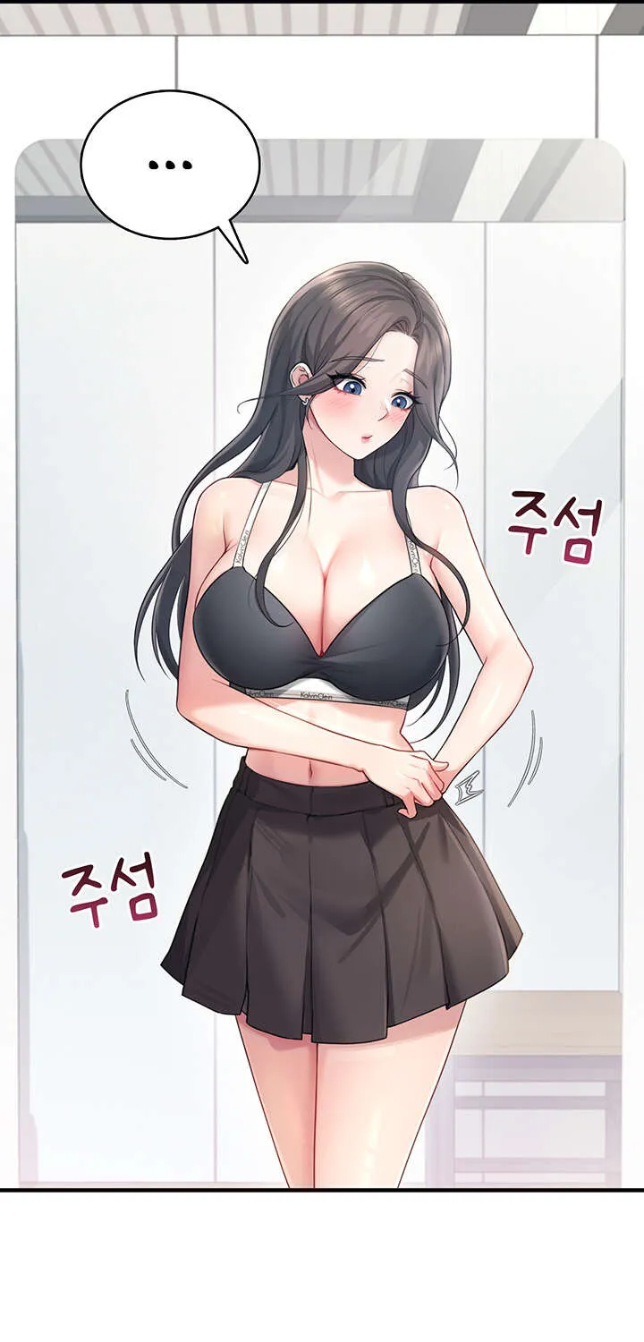 Read Synced for Pleasure chapter 27 image 31 on Lezhin