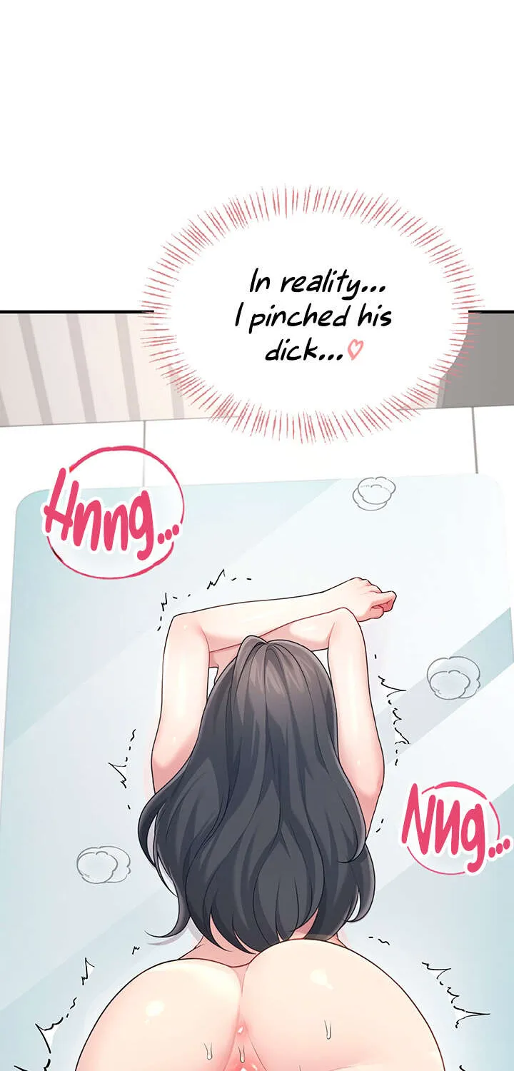 Read Synced for Pleasure chapter 27 image 44 on Lezhin