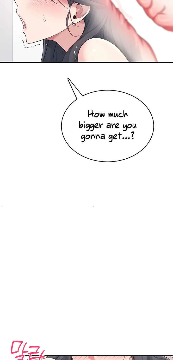 Read Synced for Pleasure chapter 27 image 49 on Lezhin