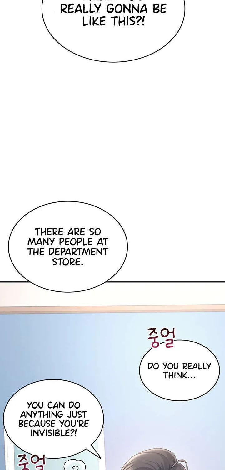 Read Synced for Pleasure chapter 27 image 5 on Lezhin