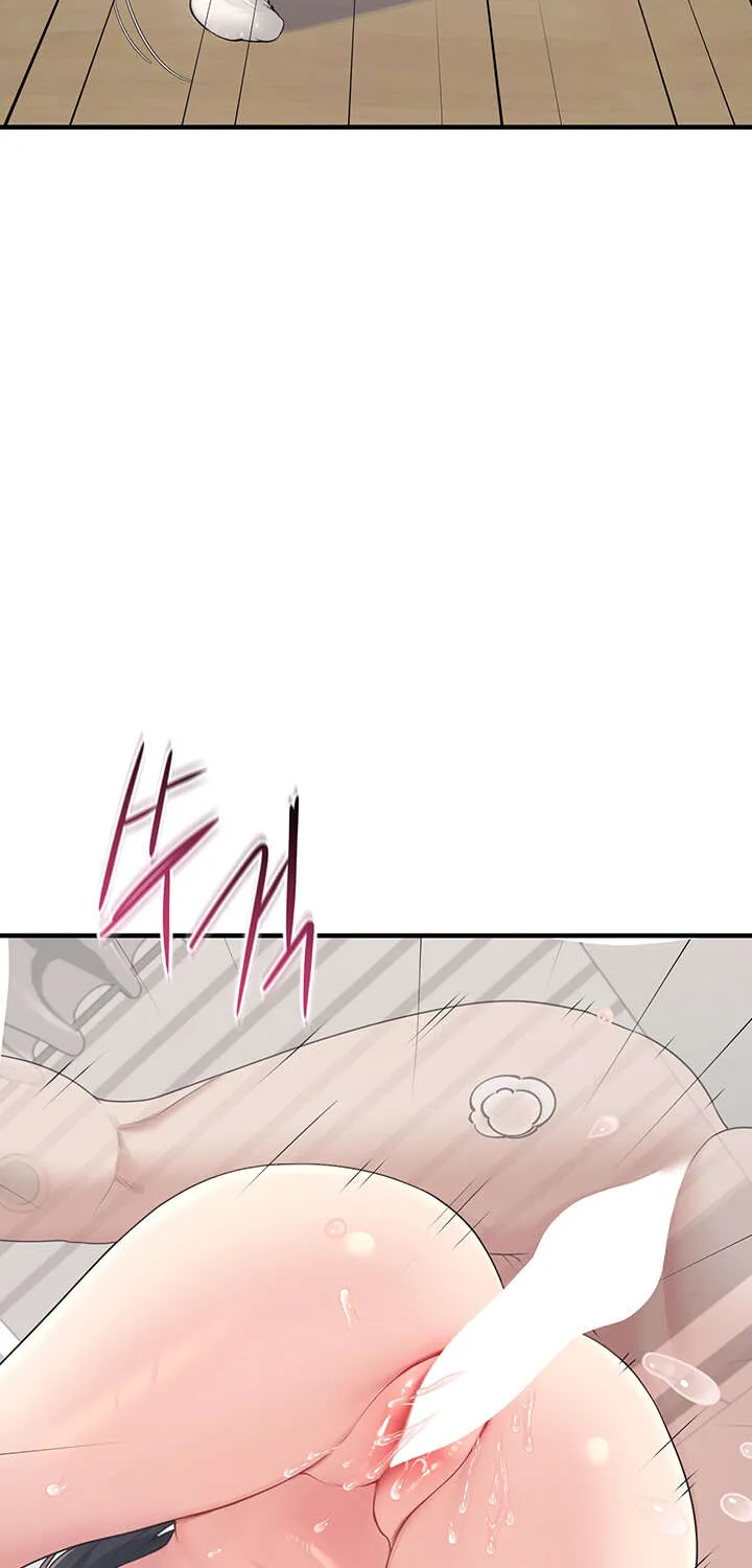 Read Synced for Pleasure chapter 27 image 52 on Lezhin