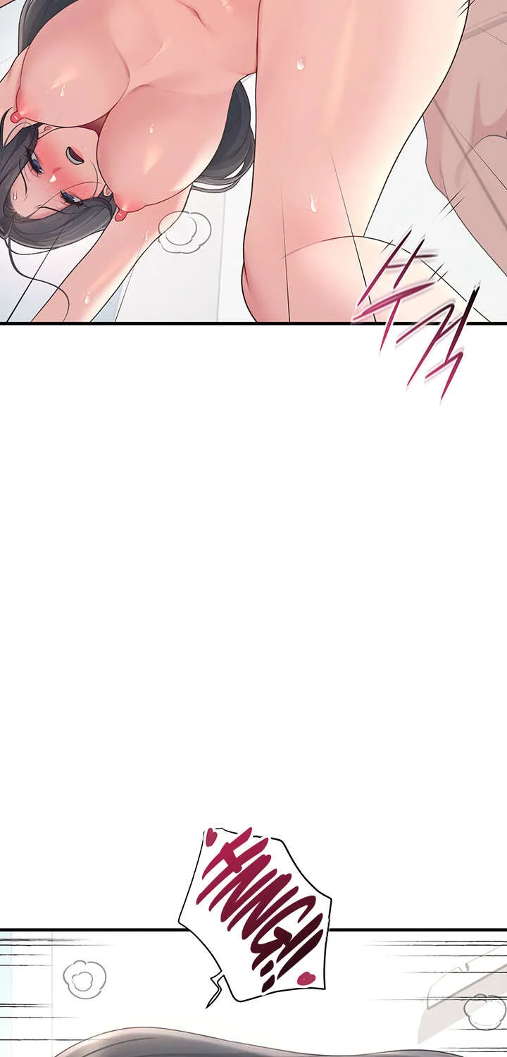 Read Synced for Pleasure chapter 27 image 53 on Lezhin