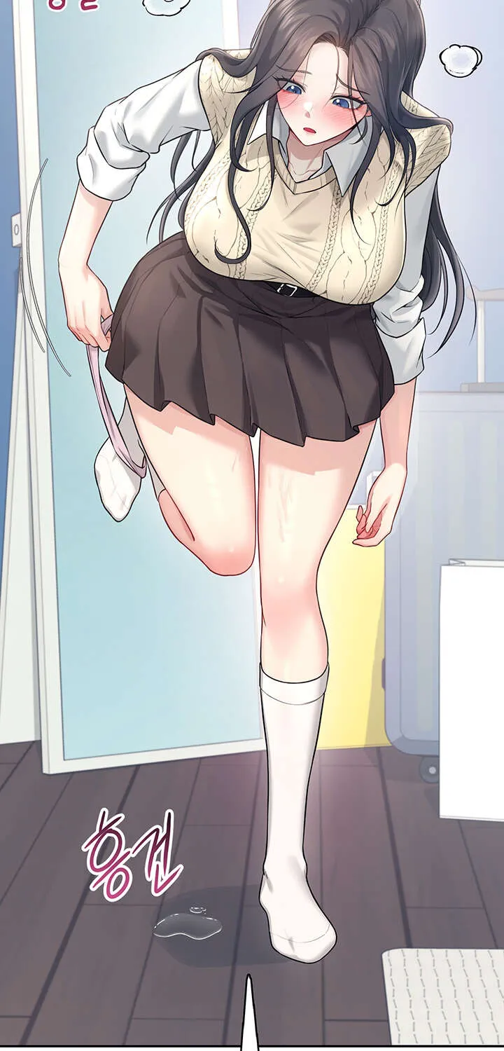 Read Synced for Pleasure chapter 27 image 6 on Lezhin