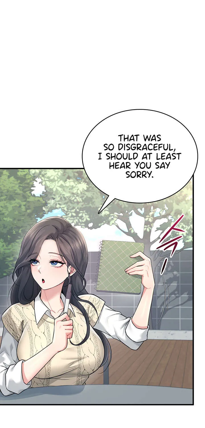 Read Synced for Pleasure chapter 27 image 71 on Lezhin