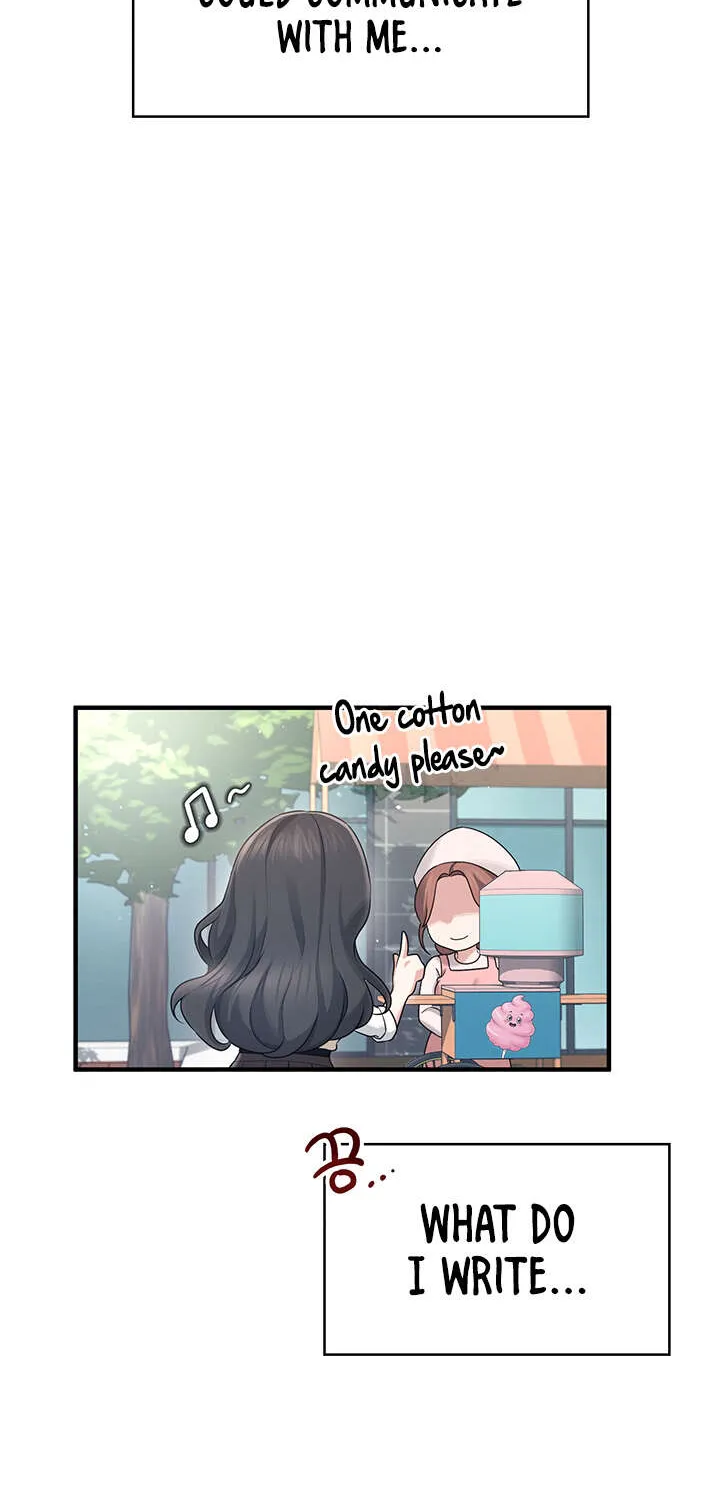 Read Synced for Pleasure chapter 27 image 74 on Lezhin