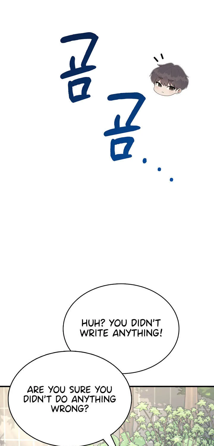 Read Synced for Pleasure chapter 27 image 75 on Lezhin