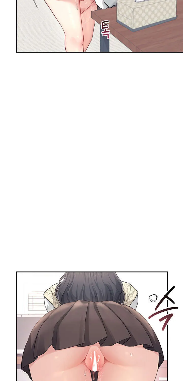 Read Synced for Pleasure chapter 27 image 8 on Lezhin