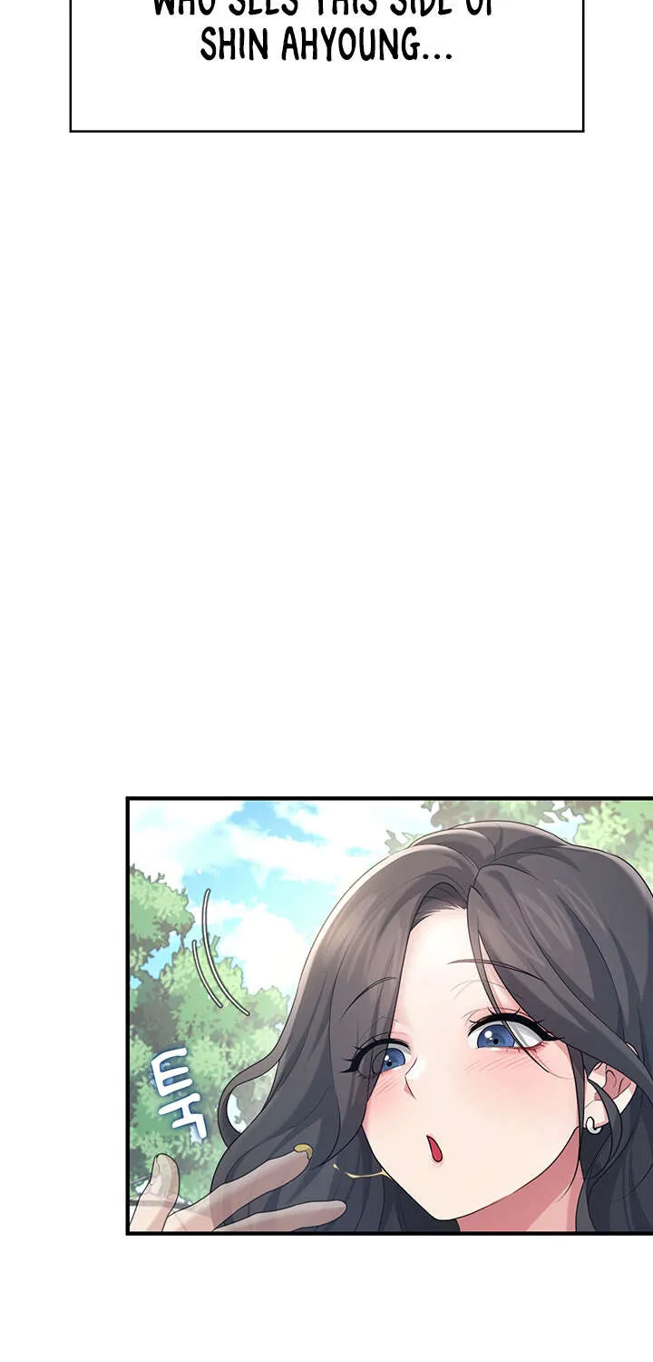 Read Synced for Pleasure chapter 27 image 82 on Lezhin