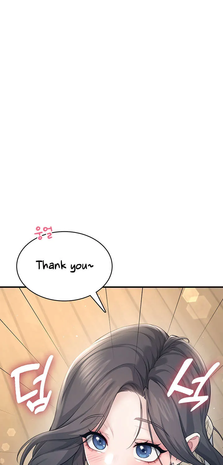 Read Synced for Pleasure chapter 27 image 83 on Lezhin