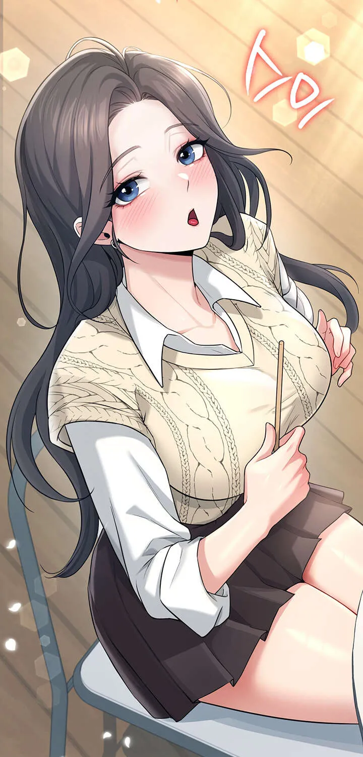 Read Synced for Pleasure chapter 27 image 89 on Lezhin