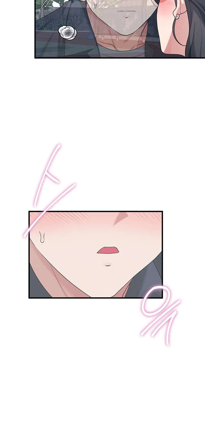 Read Synced for Pleasure chapter 27 image 93 on Lezhin