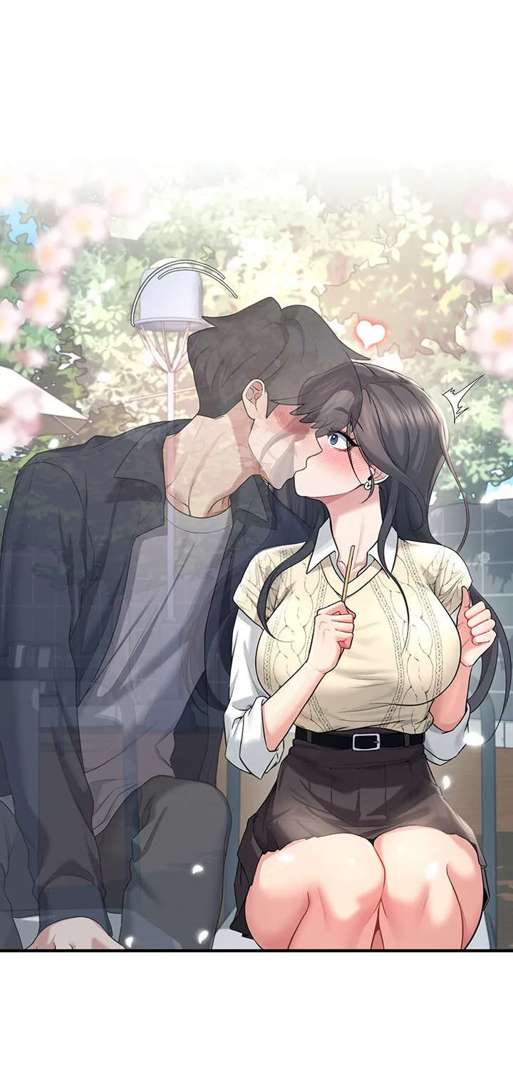 Read Synced for Pleasure chapter 27 image 94 on Lezhin