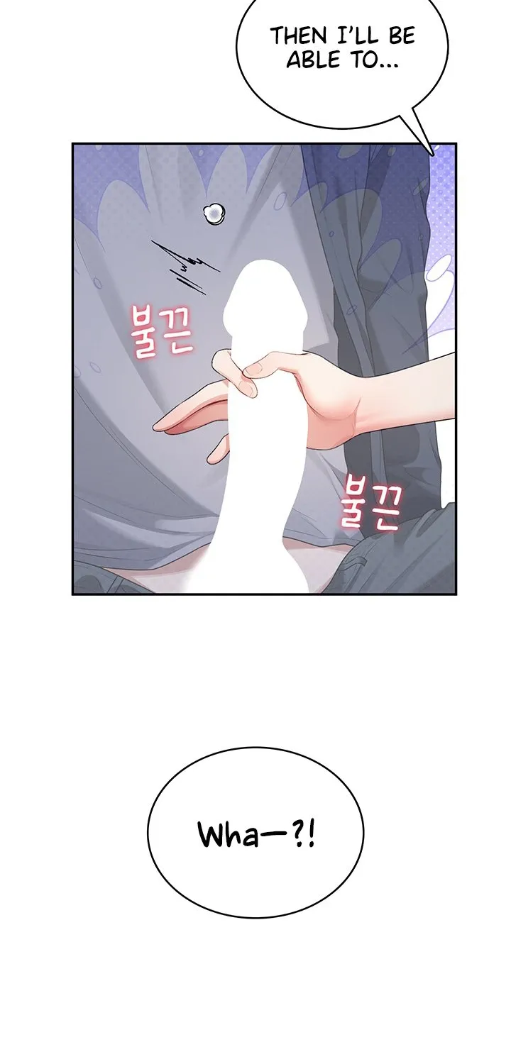 Read Synced for Pleasure chapter 28 image 106 on Lezhin