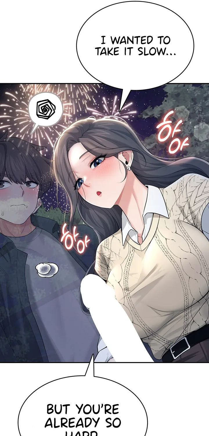 Read Synced for Pleasure chapter 28 image 108 on Lezhin