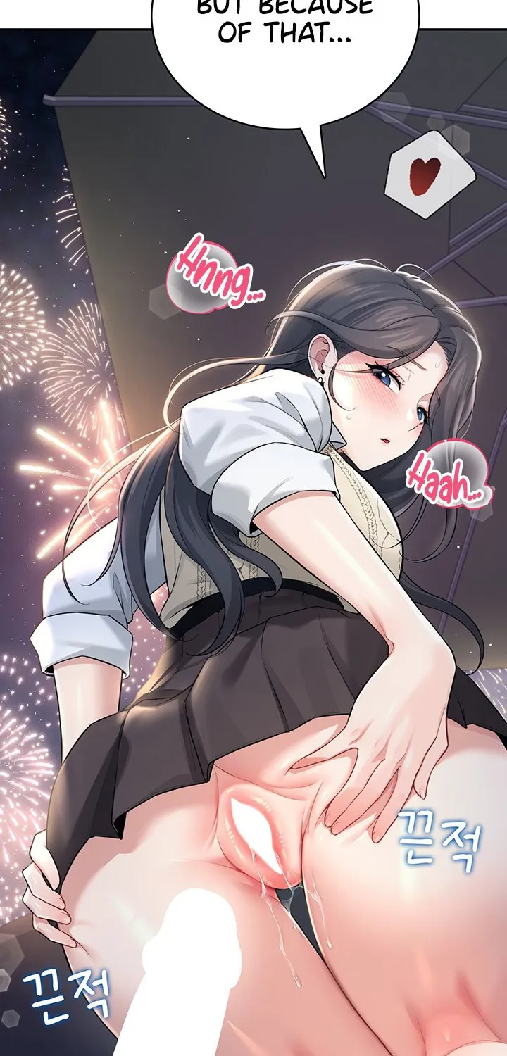 Read Synced for Pleasure chapter 28 image 114 on Lezhin