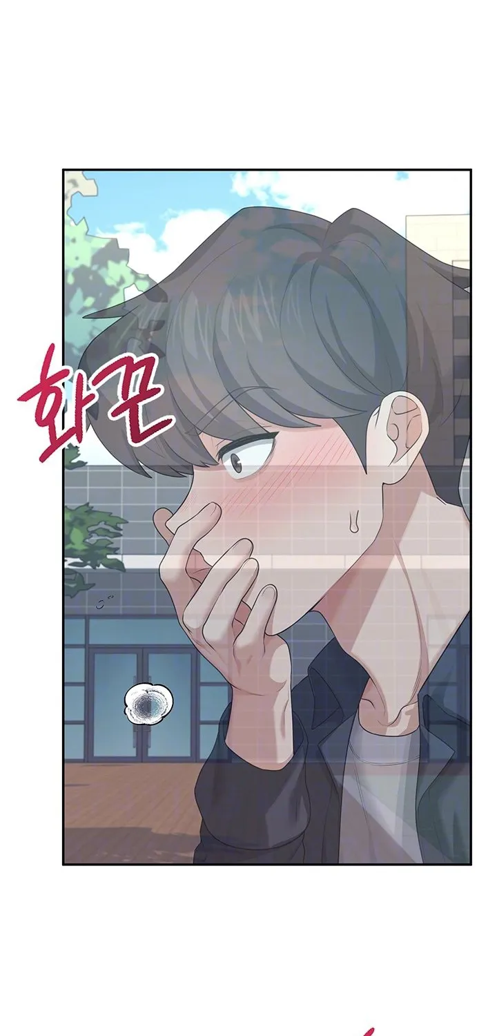 Read Synced for Pleasure chapter 28 image 15 on Lezhin