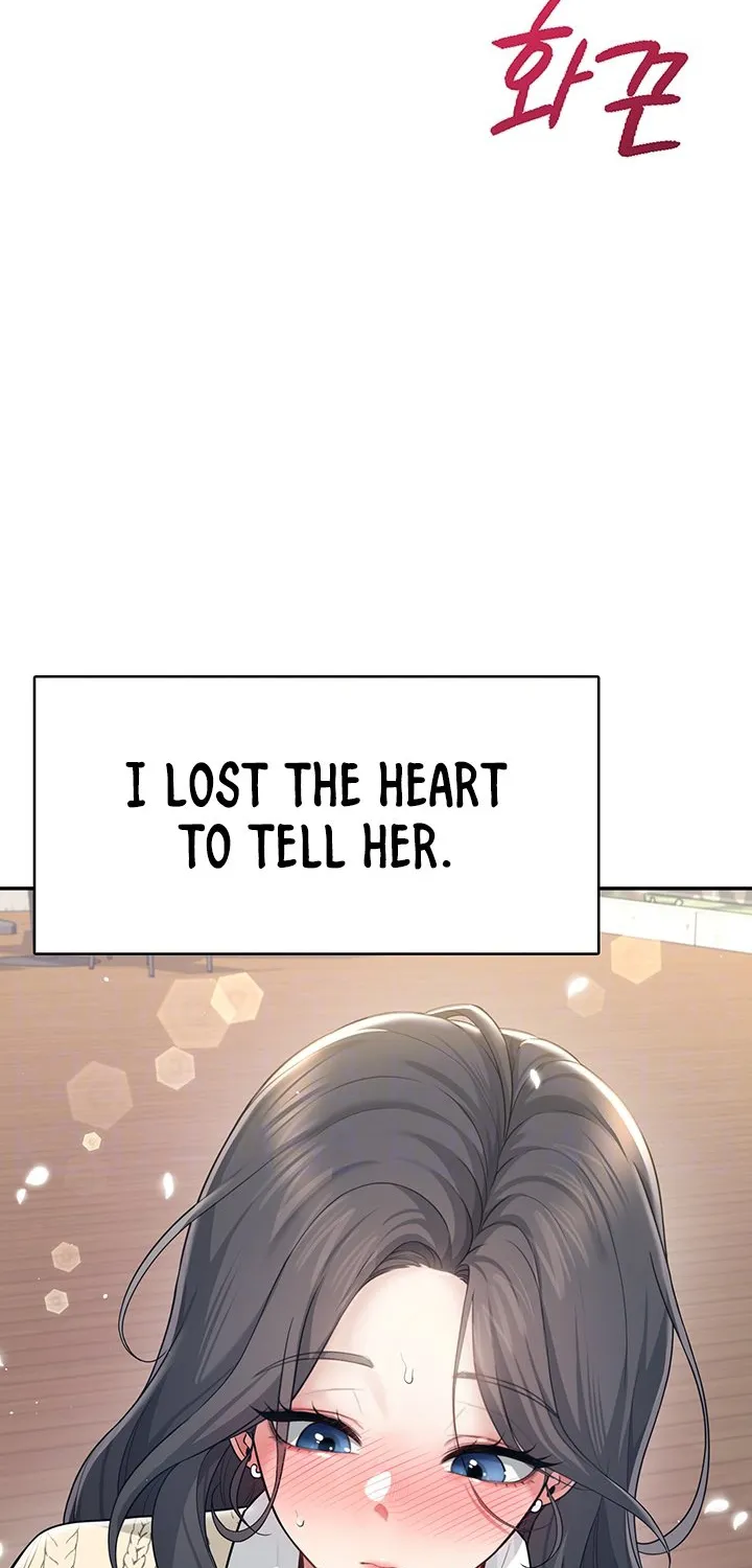 Read Synced for Pleasure chapter 28 image 16 on Lezhin