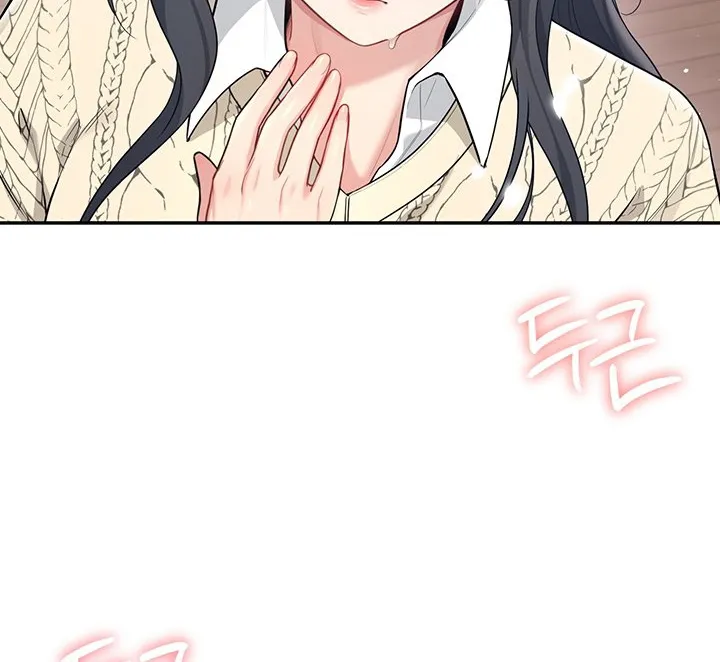 Read Synced for Pleasure chapter 28 image 17 on Lezhin