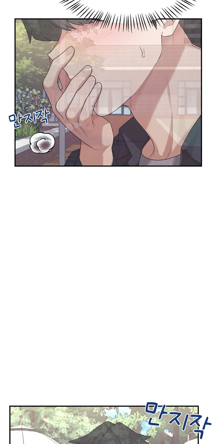 Read Synced for Pleasure chapter 28 image 31 on Lezhin
