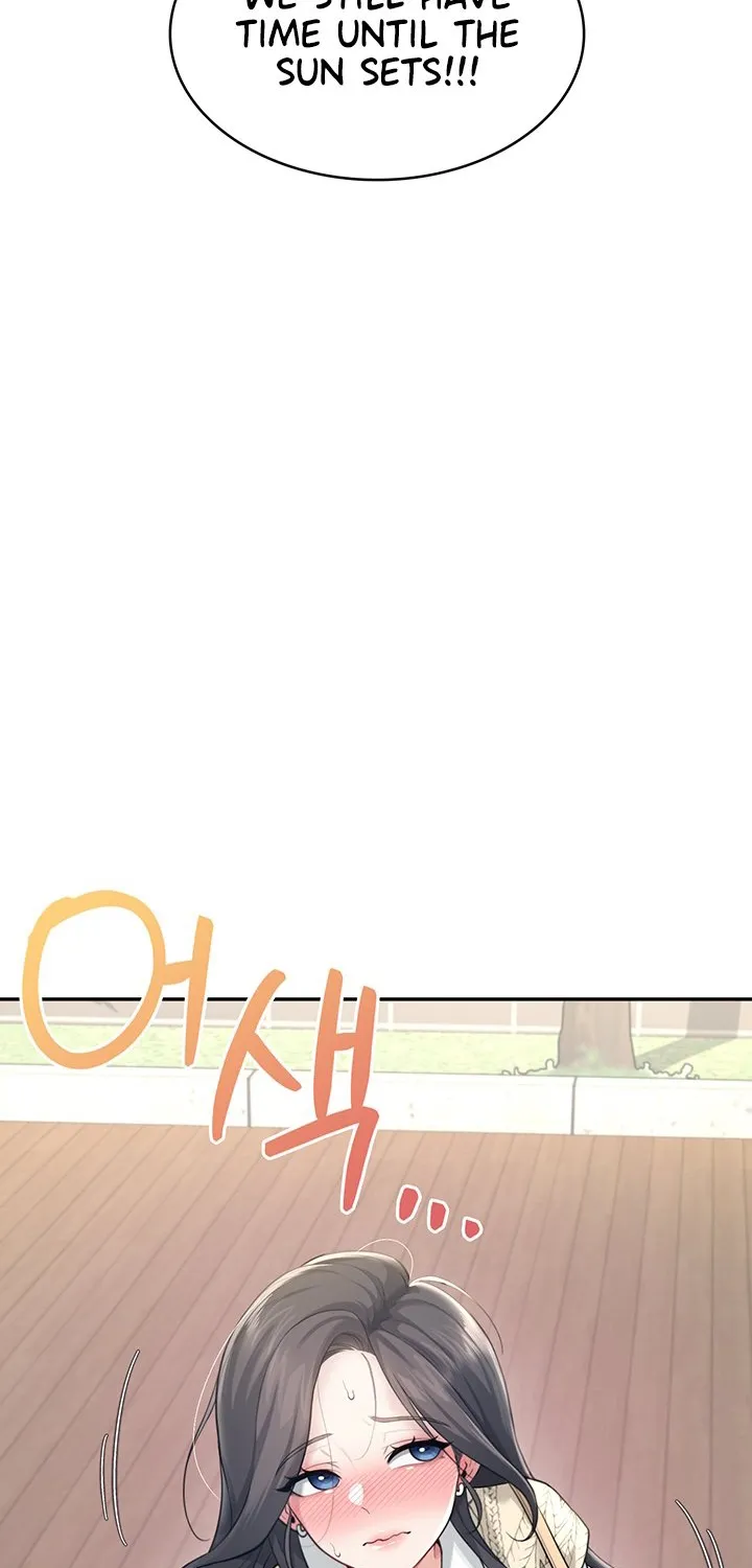 Read Synced for Pleasure chapter 28 image 39 on Lezhin