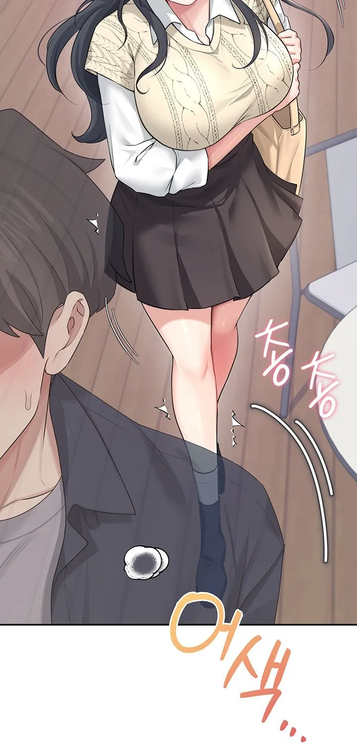 Read Synced for Pleasure chapter 28 image 40 on Lezhin