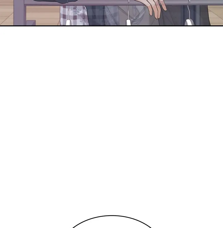 Read Synced for Pleasure chapter 28 image 44 on Lezhin