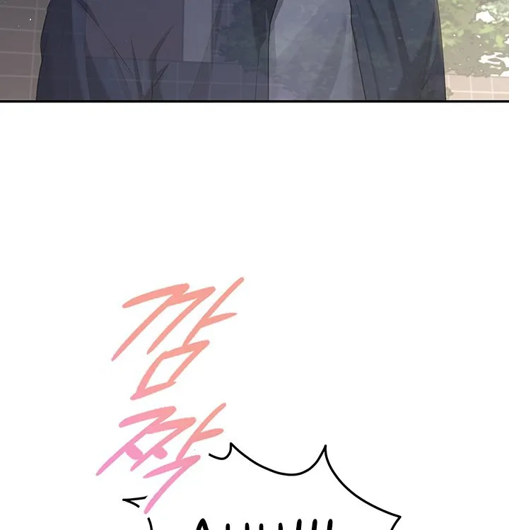 Read Synced for Pleasure chapter 28 image 56 on Lezhin