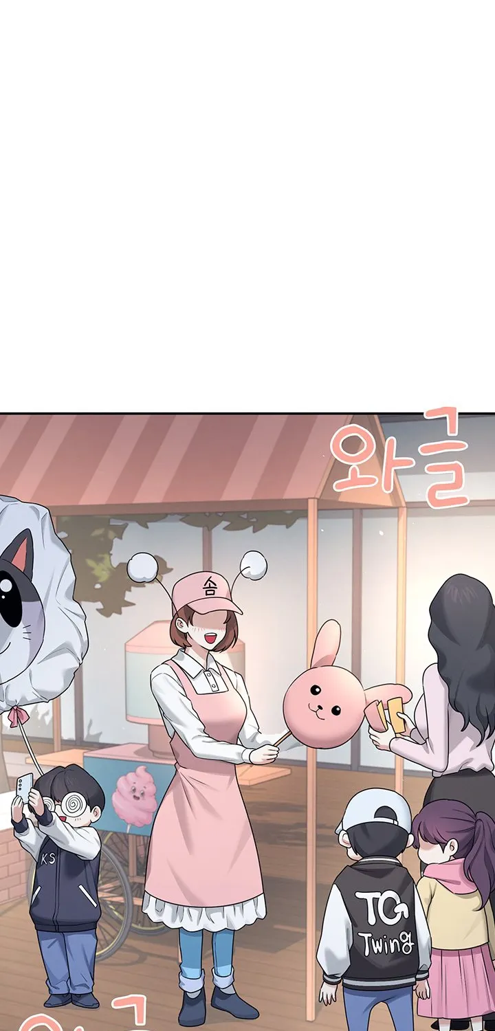 Read Synced for Pleasure chapter 28 image 58 on Lezhin