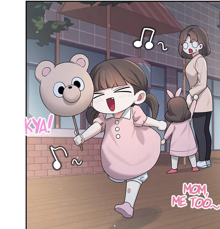 Read Synced for Pleasure chapter 28 image 65 on Lezhin